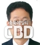 시민협력관 박종효