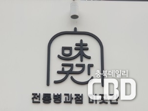 2019년 대상 수상작