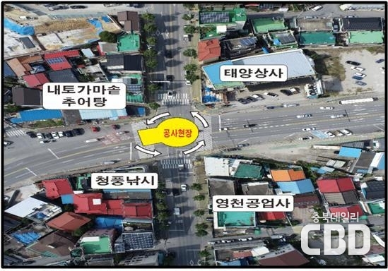 공사 위치도