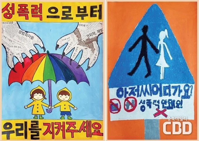 2019년도 수상작