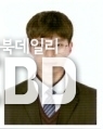 이종민