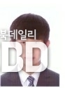정우혁