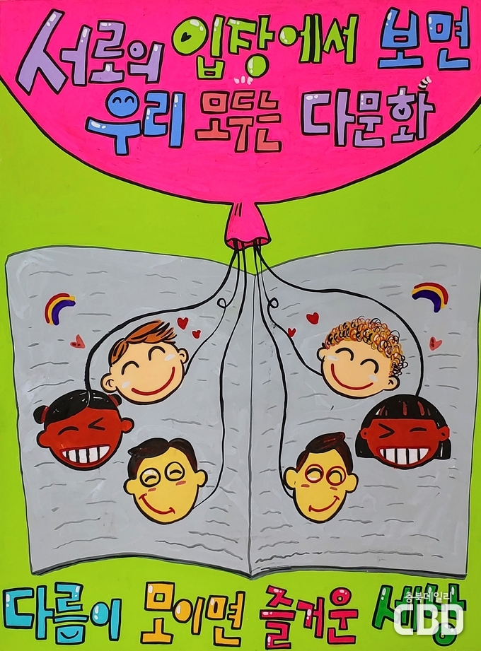 관기초 김경목