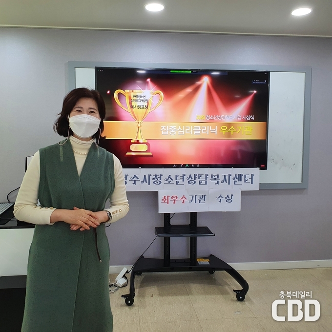 센터장 김남진