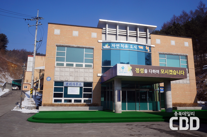 영원한 쉼터 전경
