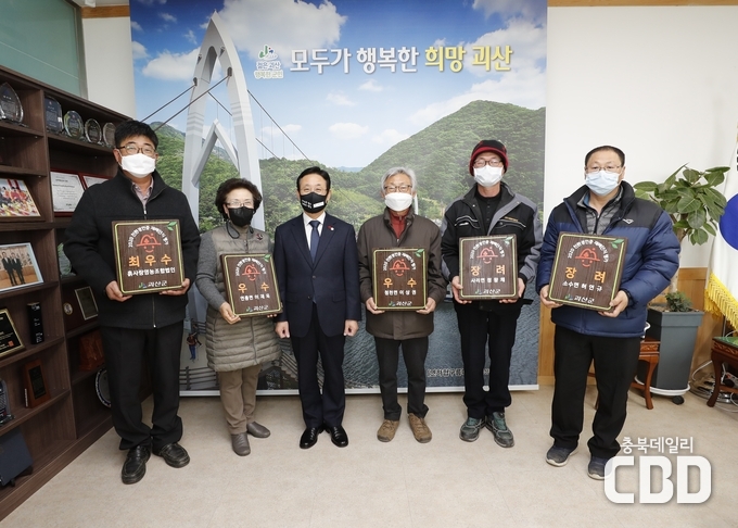 현판수여