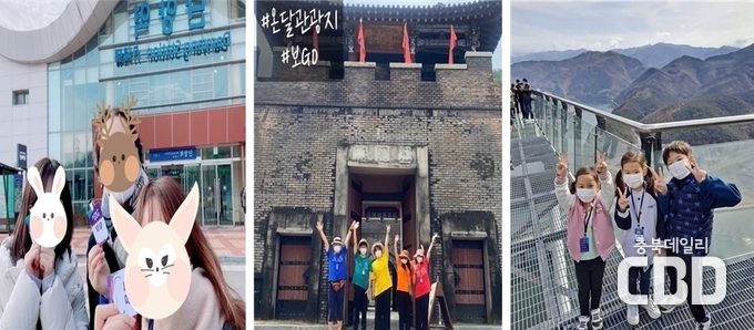 미션투어 인증