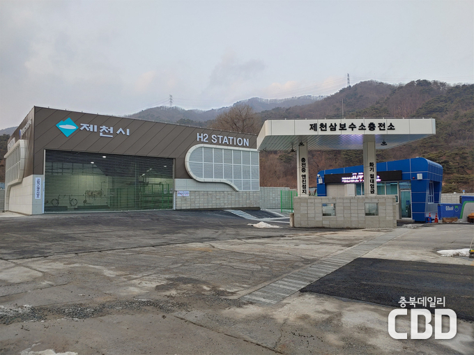 삼보충전소 전경