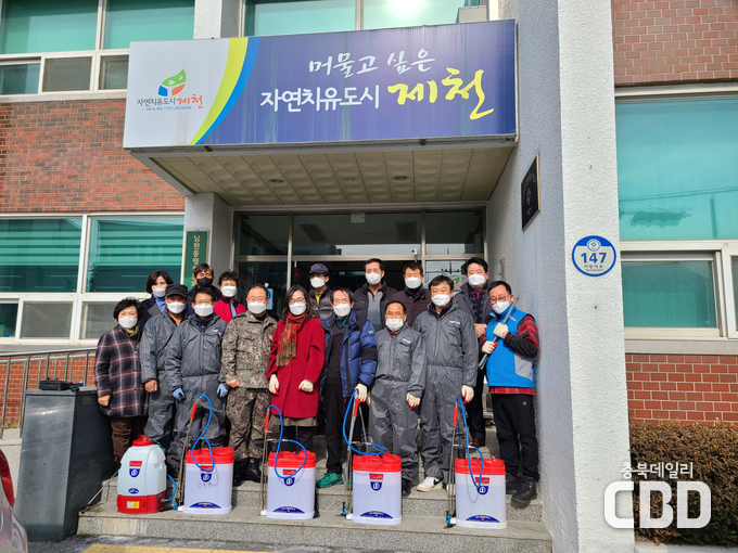 방역활동 모습