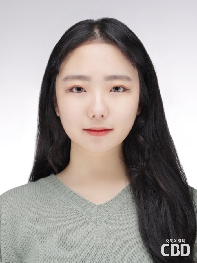 박새롬