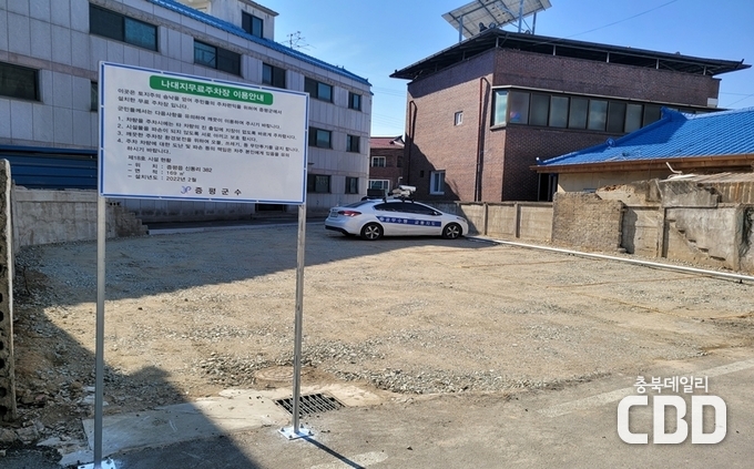 15호