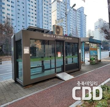 쉘터4(청원구 오창프라자).