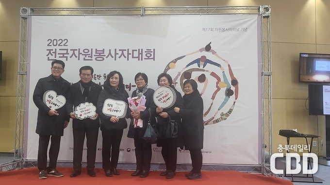 수곡1동지역봉사대