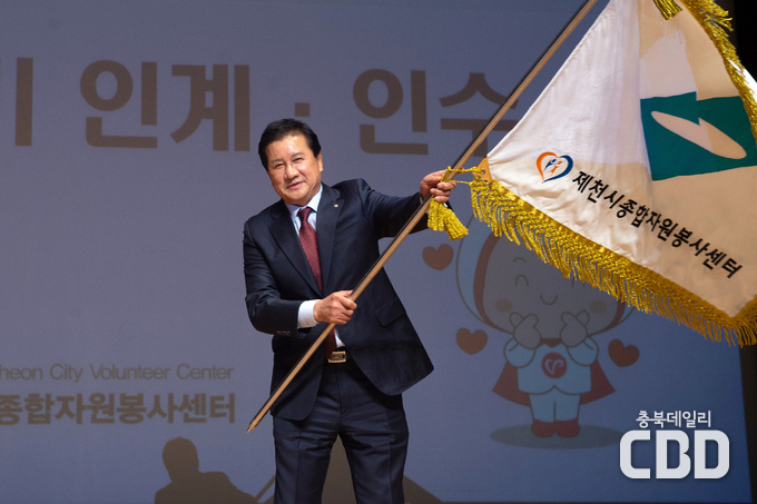신임 박종철센터장