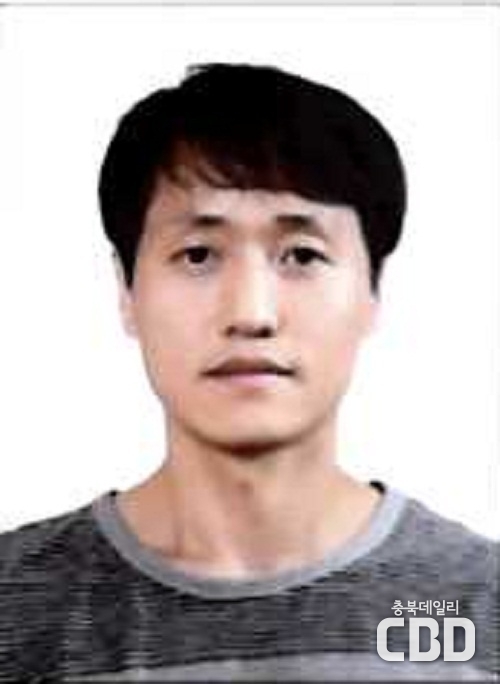 김기남 주무관