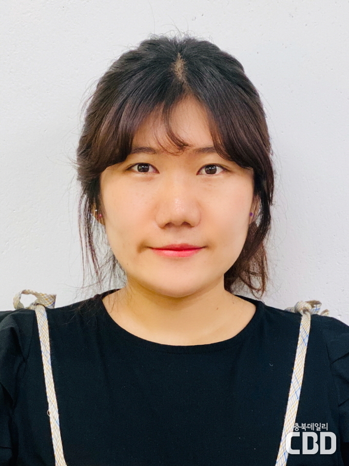 한은미