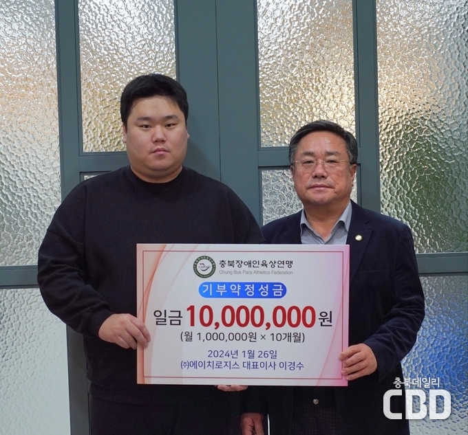 좌측 이경수 대표, 우측 김성수 회장
