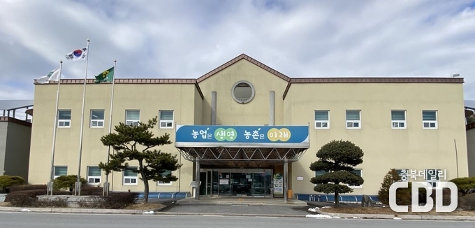 <strong>농업기술센터 전경</strong>