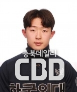홍대인
