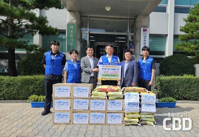 도담역 코레일사회봉사단