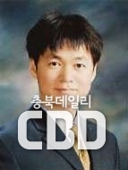 최우수-감사관 정승길 주무관