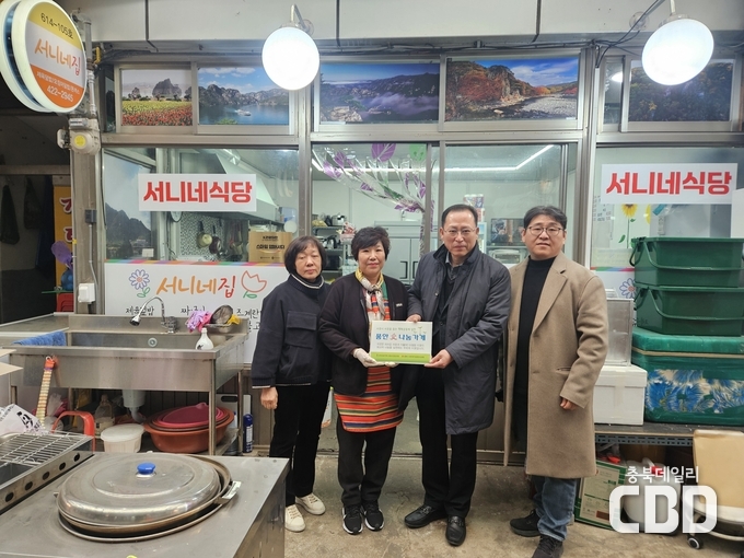 서니네식당