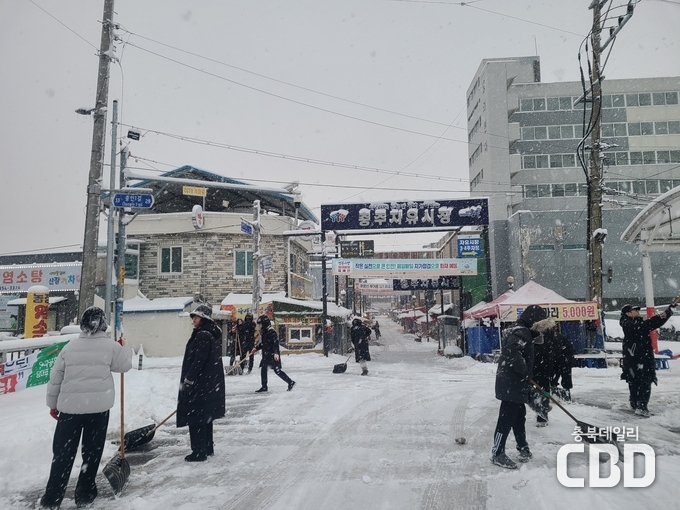 자유시장