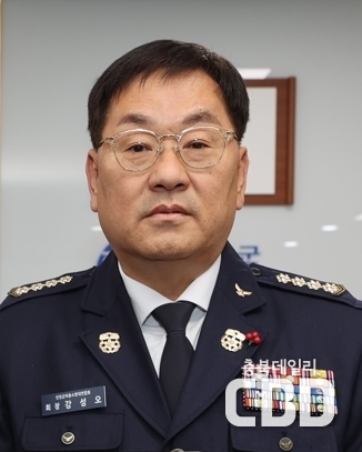 강성오 충북의용소방연합회장