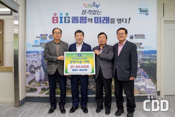 이재영군수 오른쪽 이규현 회장