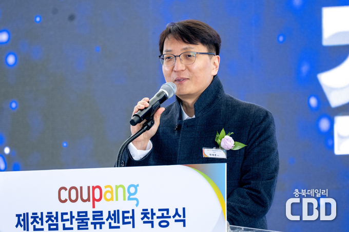 쿠팡 박대준 대표이사