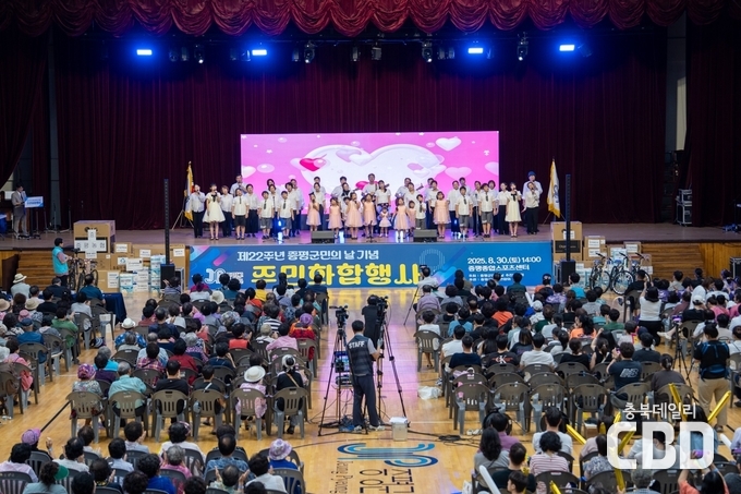 증평군민의날 행사 쇼미더머니 최우수팀