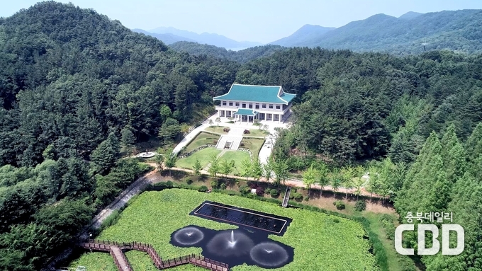 주요관광지와 연계 할인 시행(청남대 전경)