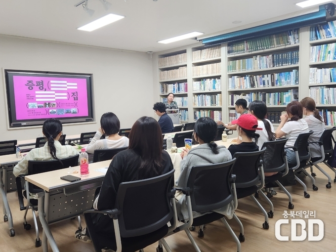 청주대 원도심 기록 프로젝트 오리엔테이션