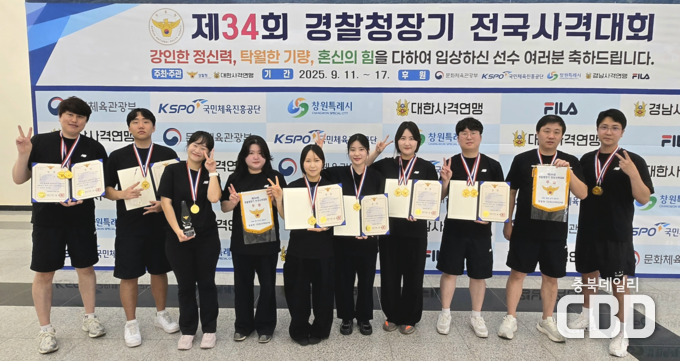 왼쪽부터 일반사격부 정유진 강교성 전길혜 박하향기 전채이 조은영 송채원 성윤호 목진문 장하림