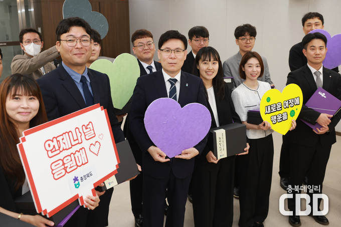 의회워크숍룸, 행정