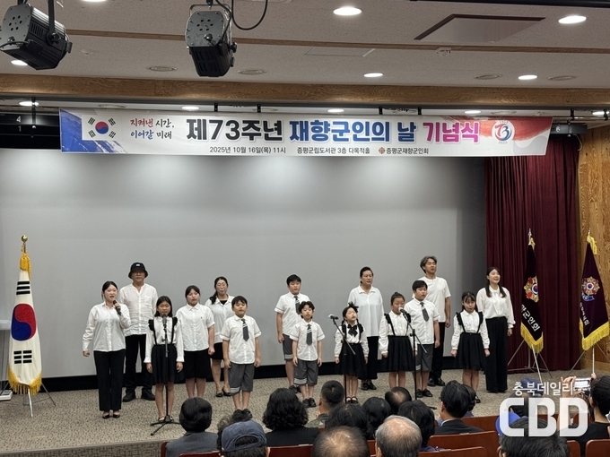초록나무연합중창단 무대